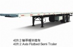 40Ft 2Axle Flatedbed Trailer